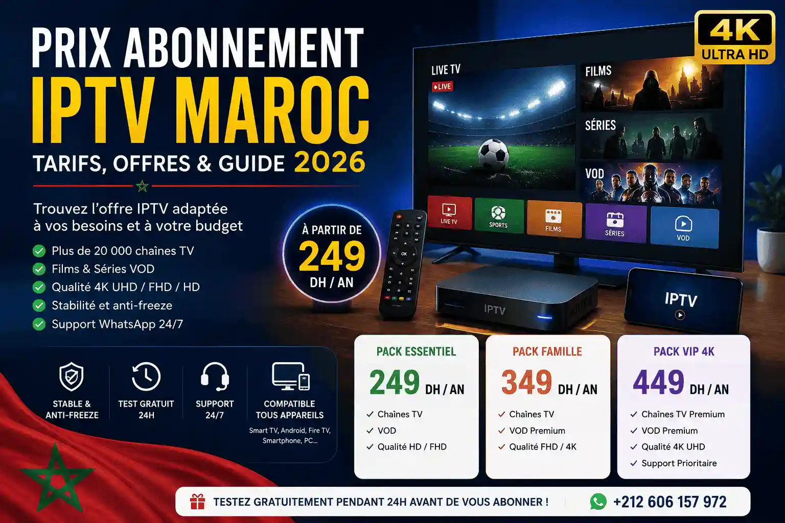 Abonnement IPTV Maroc Prix - Guide des Tarifs et Offres 2026 Arum Digital